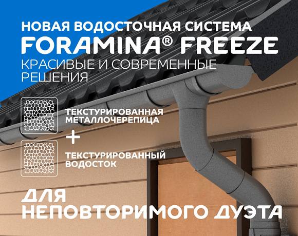 24dde0ba-efdc-4490-98dd-140c203d87a4.jpg